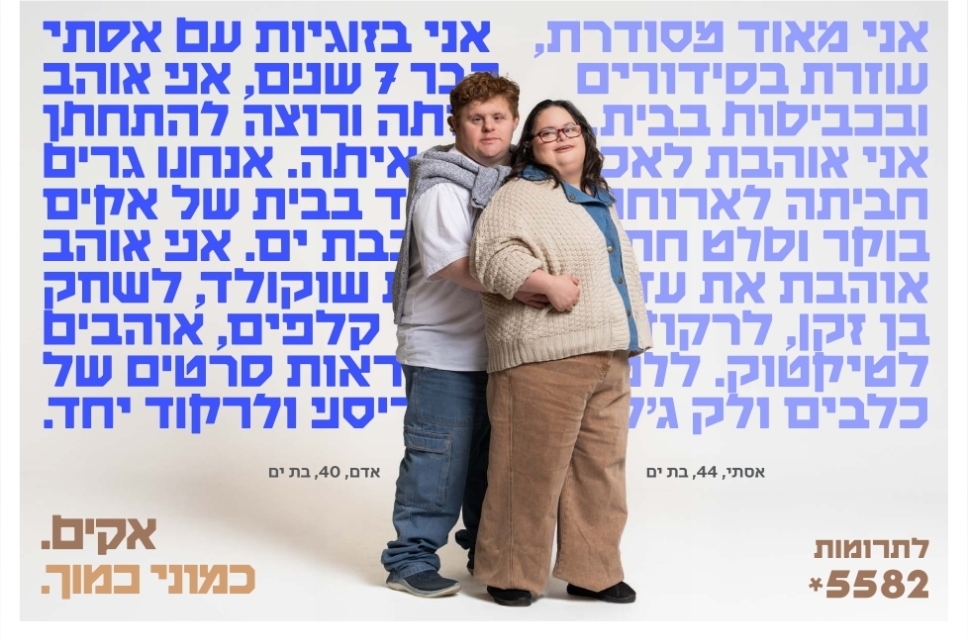 ����� ����: ���� ����� �� ����� ���� ���� ����