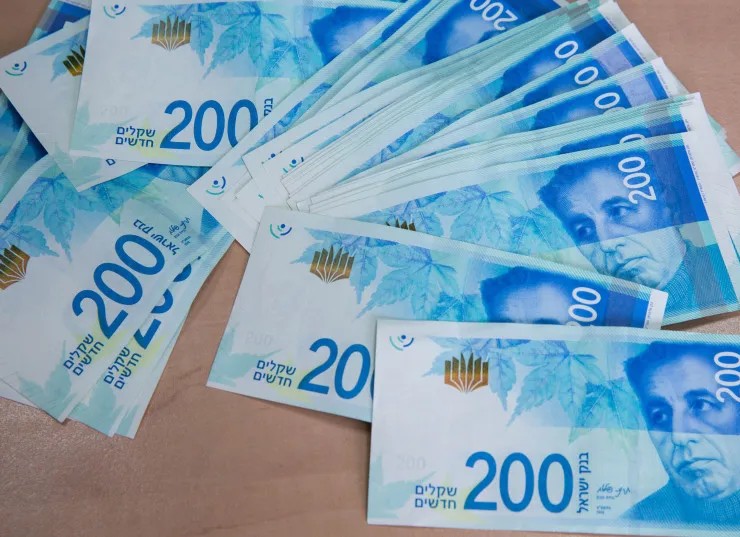 �� ��� 2 ������ ����� ����� �� ����� ��� ��� �����?