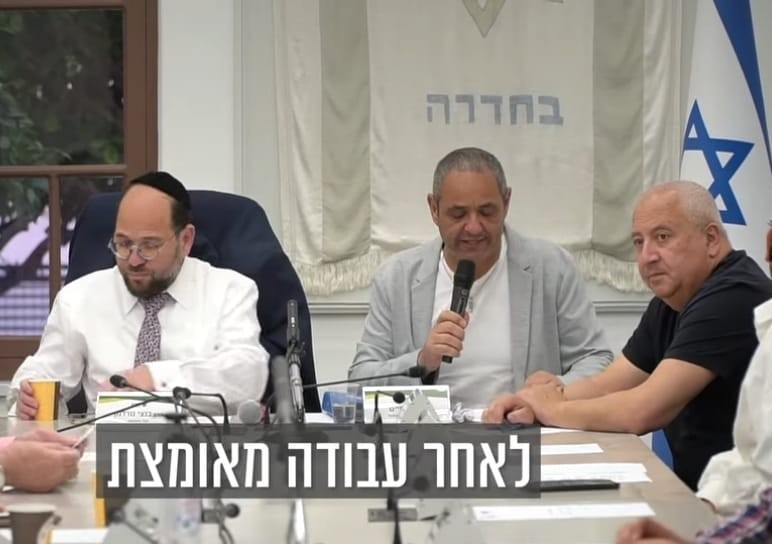 ����� ��������� �����?