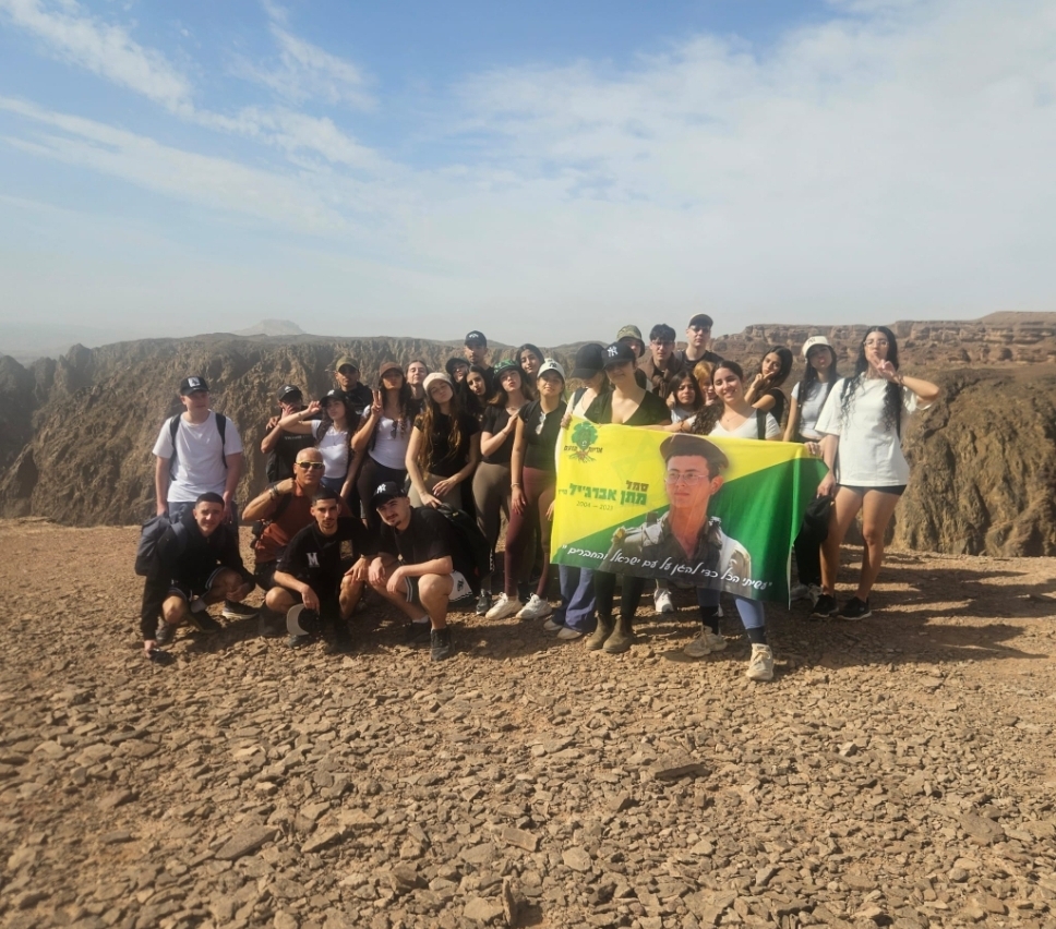 ��� �� ����� ������ �����