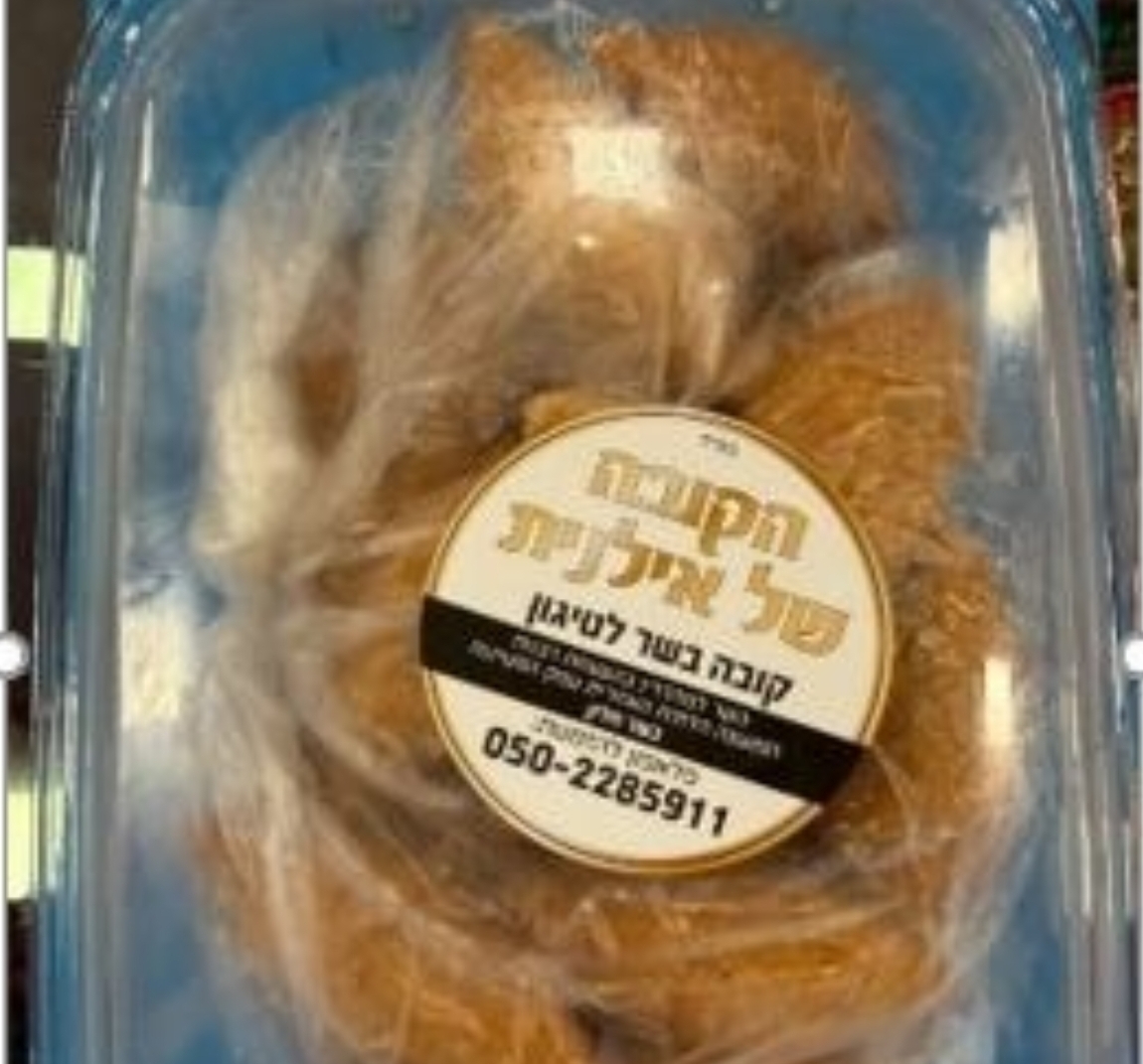 ���� ������� �����: ��� ����� �� �������