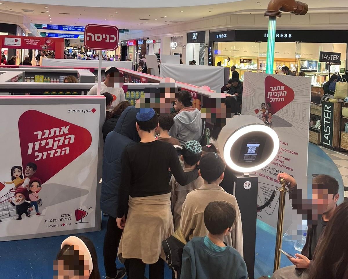 ����� �� ��� ����